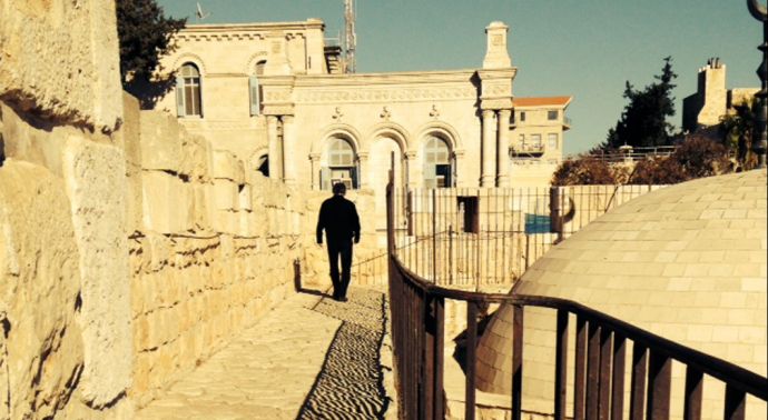 Jerusalem & The West Bank — photo 5